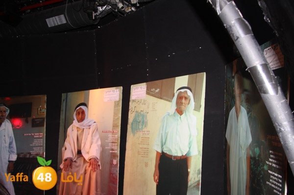 omsiyanakbasaraya516 (12).JPG